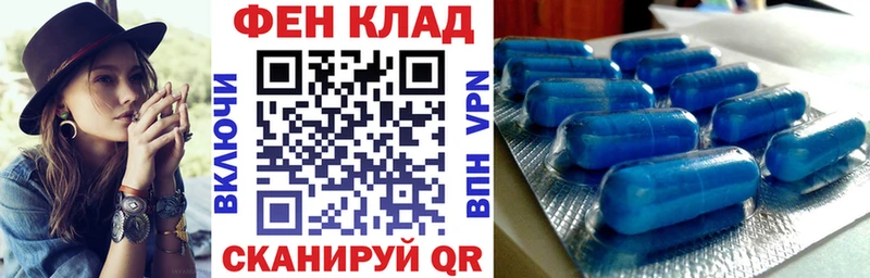 АМФЕТАМИН Premium  Салават 