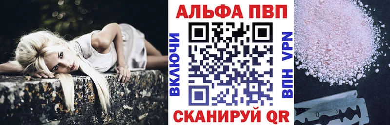 сколько стоит Салават Alfa_PVP крисы CK