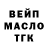 Первитин пудра Bearded Weirdo
