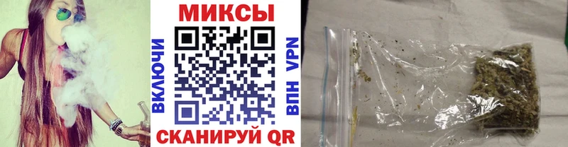 Бутират оксибутират Салават