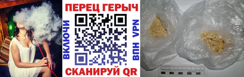 Героин Афган  магазин    Салават 
