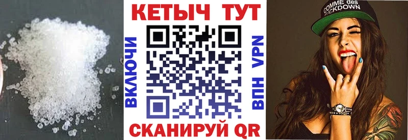 дарнет шоп  Салават  Кетамин ketamine 