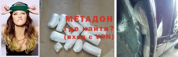 скорость mdpv Алзамай