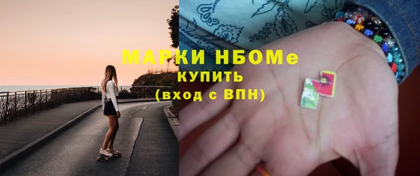 не бодяженный Михайловск