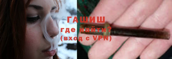 скорость mdpv Алзамай