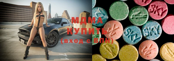 скорость mdpv Алзамай