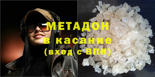 шишки Алексеевка
