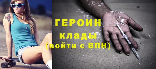 скорость mdpv Алзамай