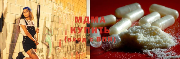 гашиш Абдулино