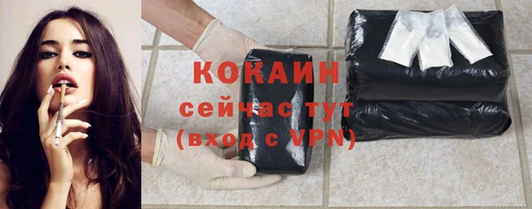 скорость mdpv Алзамай