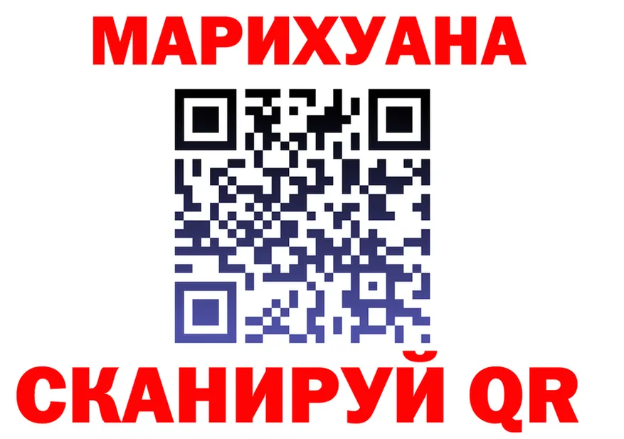 МАРИХУАНА SATIVA & INDICA ссылки это гидра Салават